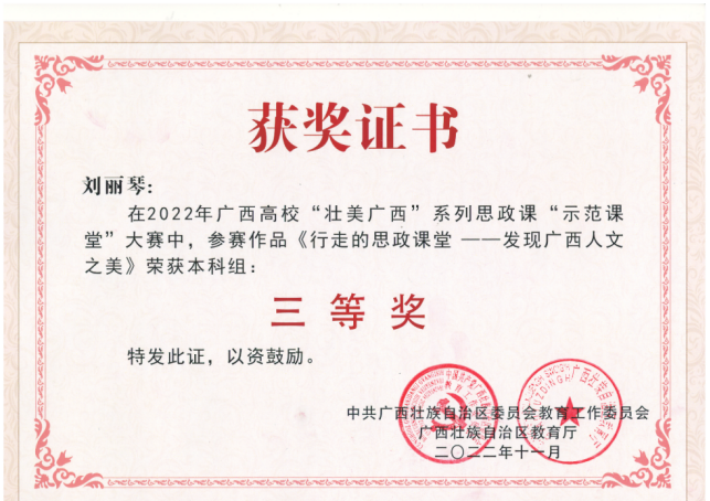 8fccf0ea51644387be61822935ed085b.png