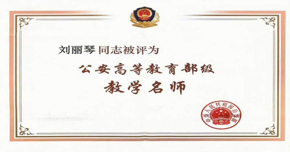 835ffc8cf12b43028f6d5b1fbde0d79a.png