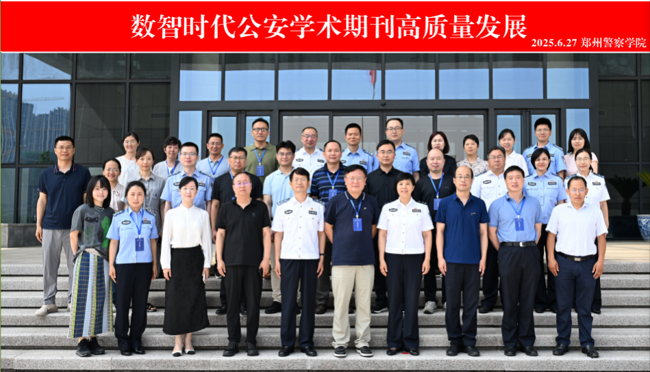 7ac4b5c6902a40a787c881dc616a33a0.png 7ac4b5c6902a40a787c881dc616a33a0.png