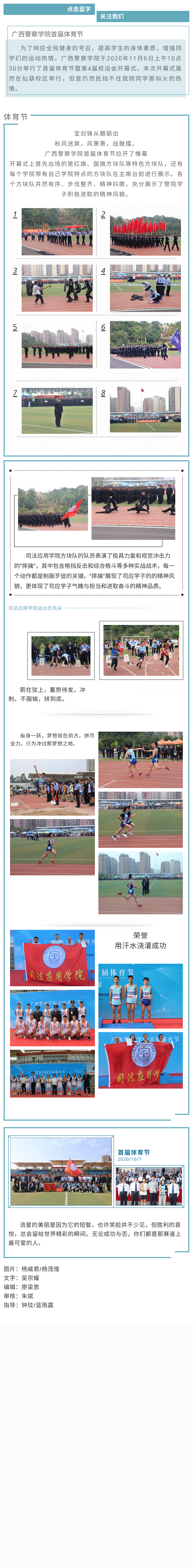 d1917f31799744c5a6978b3afc2cd5d8.png