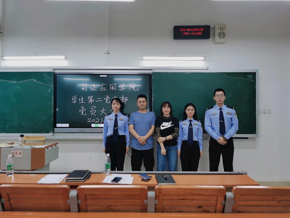 0815a6311b264b79b08a0b8cd9dedf29.jpg 0815a6311b264b79b08a0b8cd9dedf29.jpg