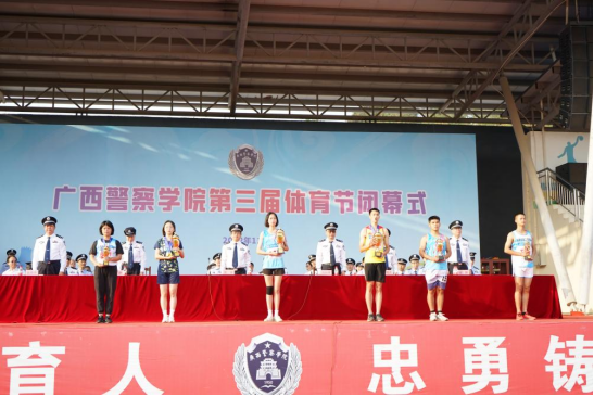 6d80a83d80bb425992bf86bb738daa01.png 6d80a83d80bb425992bf86bb738daa01.png