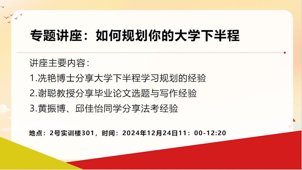 db09591dd5f44afbbddd5261cba290fa.jpg db09591dd5f44afbbddd5261cba290fa.jpg
