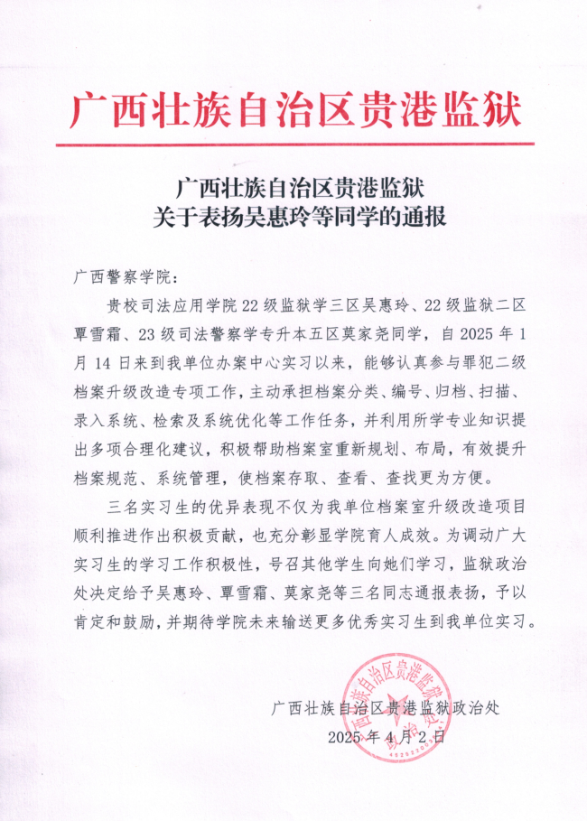 8f957304013b4d3e84a1dfb7ee2cb710.png 8f957304013b4d3e84a1dfb7ee2cb710.png