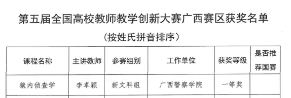 d1b1406a01fe43b79948466d106abcc2.png d1b1406a01fe43b79948466d106abcc2.png