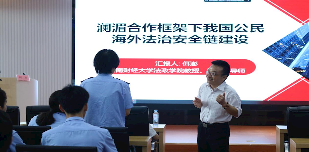 ec2e1513049e4142a35ac85c6f5ec32a.png