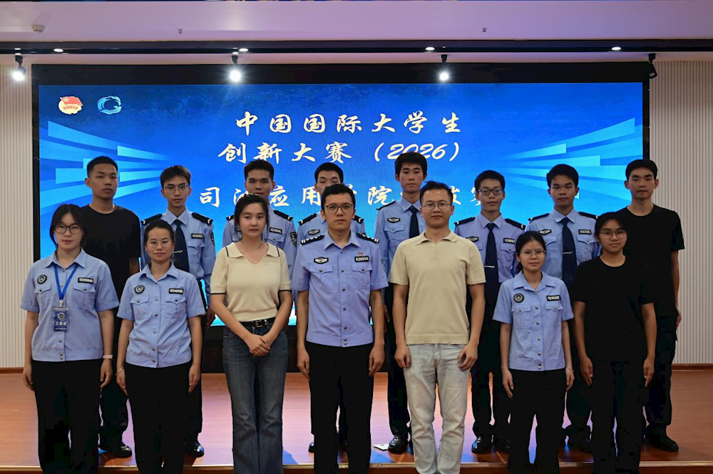 1272ac3fc387440a86fccfb4b84bd45d.png 1272ac3fc387440a86fccfb4b84bd45d.png
