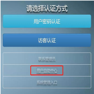 d8cbbcd6a2e74ca2b62192d1fd733844.png d8cbbcd6a2e74ca2b62192d1fd733844.png