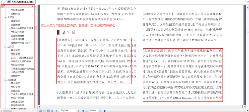 4bc0ef5037664da0b4dcb7a705b91e4b.Png