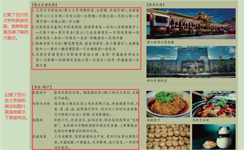 599fea6ef0b243349b85cbed0397a652.Png