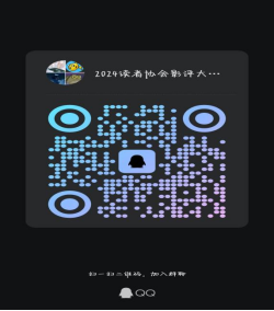 898b1b3bbcba4a3b951ef9205af1295a.Png