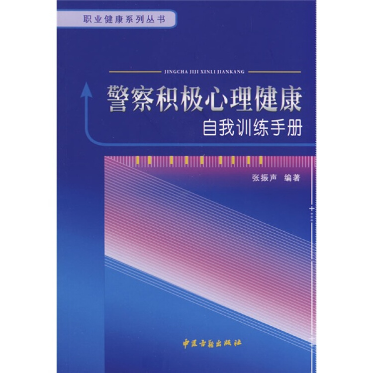f4c4e35a928546eda9a72d099f171d7d.Jpeg