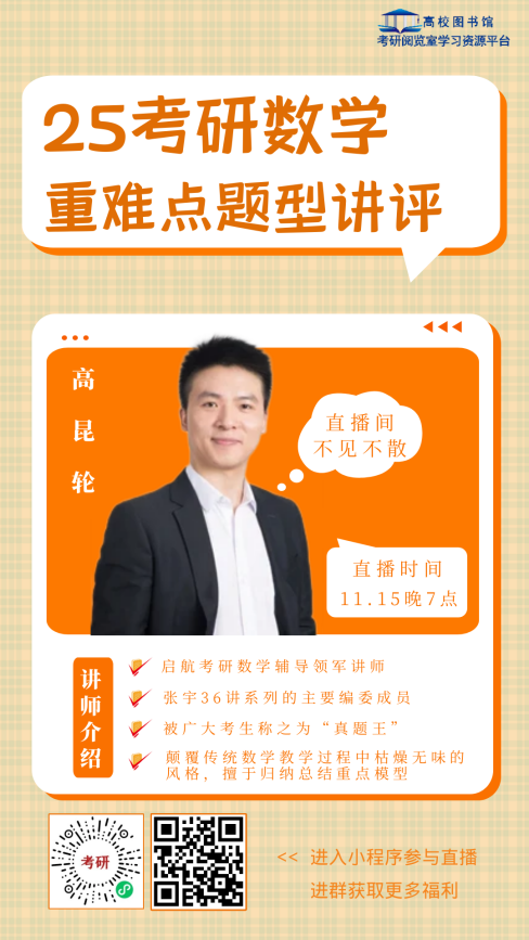 67d09355cd244919beb396a4f5ce127c.Png