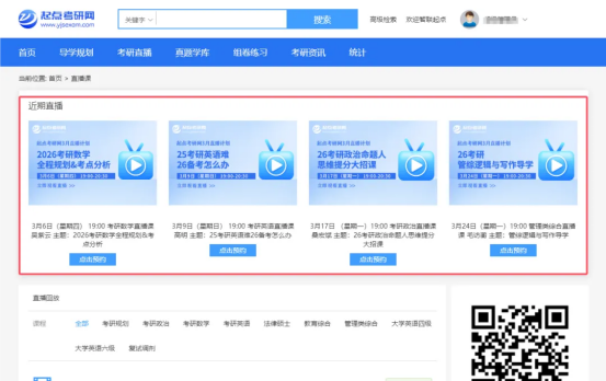 2d15118a3c0b4a909e759eb67e5142b1.png