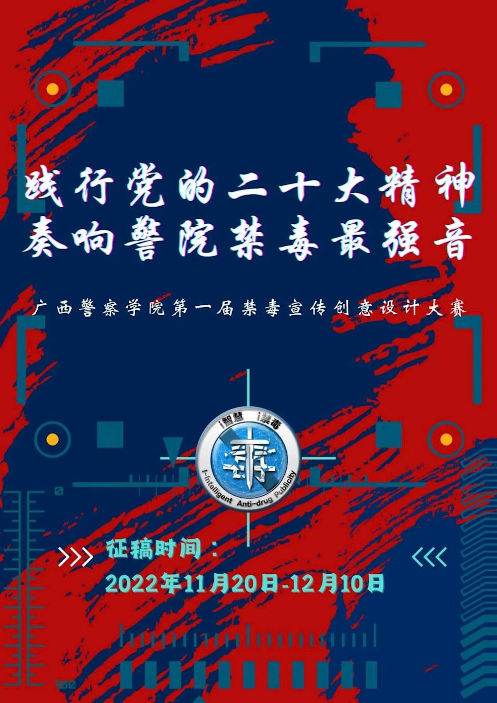 4c8f8afc95e54eb48d27093a076cd749.jpg 4c8f8afc95e54eb48d27093a076cd749.jpg