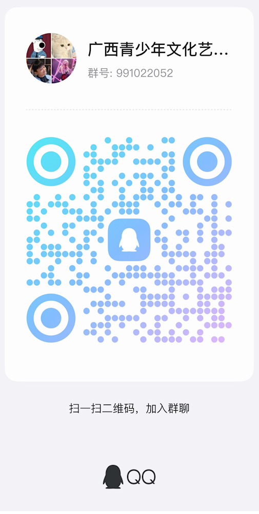 04b5a6561d214eec93858ee138b25d05.png