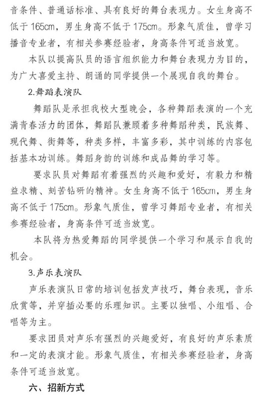 be23f245f178457ea5befe08896c64a9.jpg