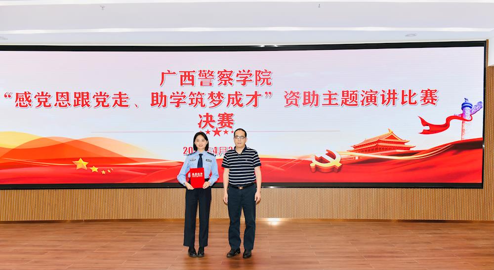 22123b91ff744de796be306d23a54e94.jpg
