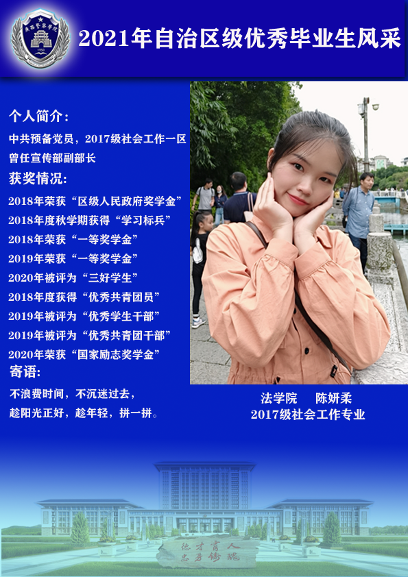 02bc6d6ac4a14591b39466ece6e6b998.png 02bc6d6ac4a14591b39466ece6e6b998.png