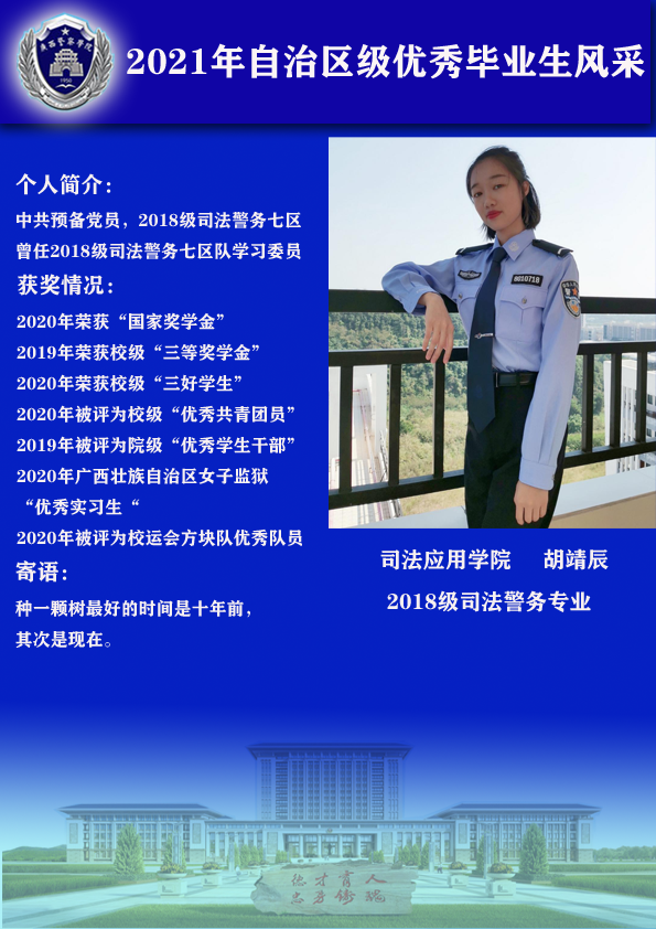 252660b42d39411fada379ac234bb8ae.png 252660b42d39411fada379ac234bb8ae.png
