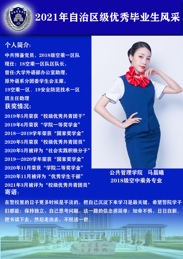73cccc19ef0d4b44a8735e5518965994.png 73cccc19ef0d4b44a8735e5518965994.png