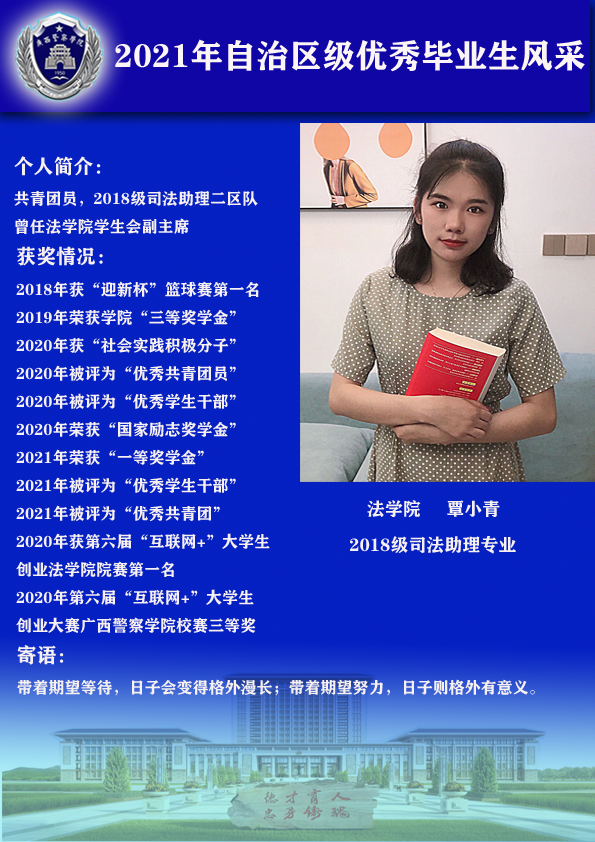 9e6337b69238494393efeb69b55404f7.png 9e6337b69238494393efeb69b55404f7.png