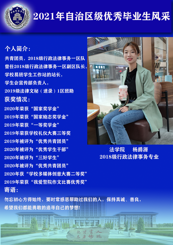 cc41e384af564c45861f3a4ae509fd6e.png cc41e384af564c45861f3a4ae509fd6e.png