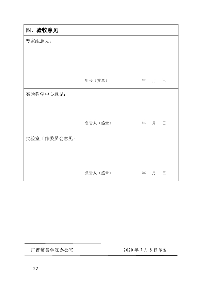 a1362d7fa6c844ed9d2976488643feed.jpg