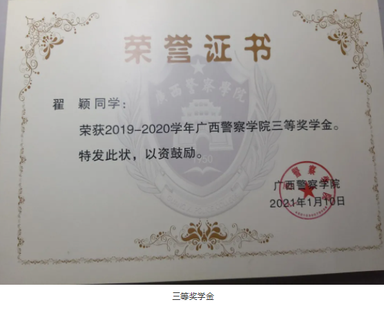 092634afc191402ea2b244ed1e108384.png