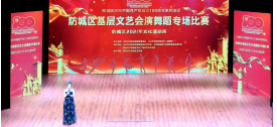 7ff2d1b765594aba825e6e5dd2910d99.png