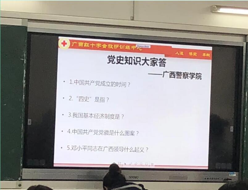 89eb858a3f5b432583ab8223a0a9ee70.jpg 89eb858a3f5b432583ab8223a0a9ee70.jpg