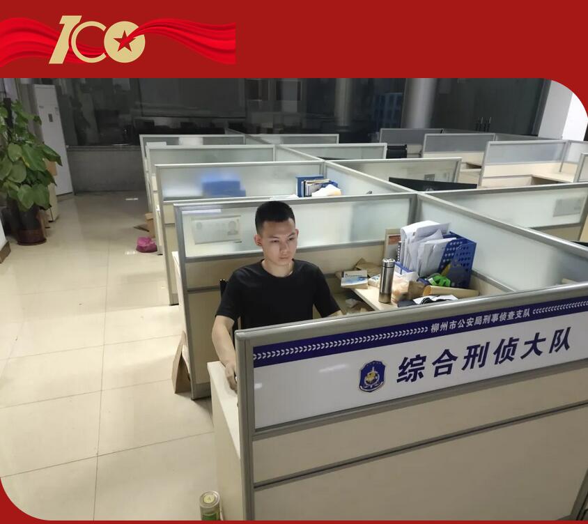 6cfa79226b0f4cec90d45f308346ebe7.jpg