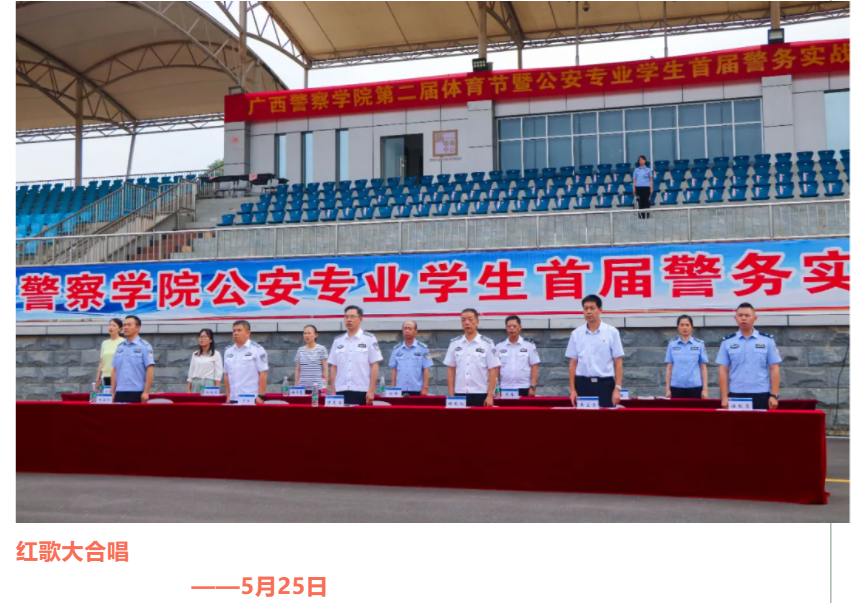 b75219a727f144dc83217f0fbb5d6e8a.png