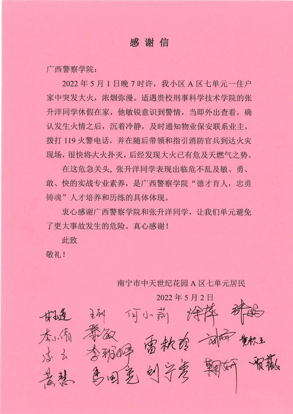 0c7dbd5291fe4596a47c3e23e872ed6f.JPG 0c7dbd5291fe4596a47c3e23e872ed6f.JPG