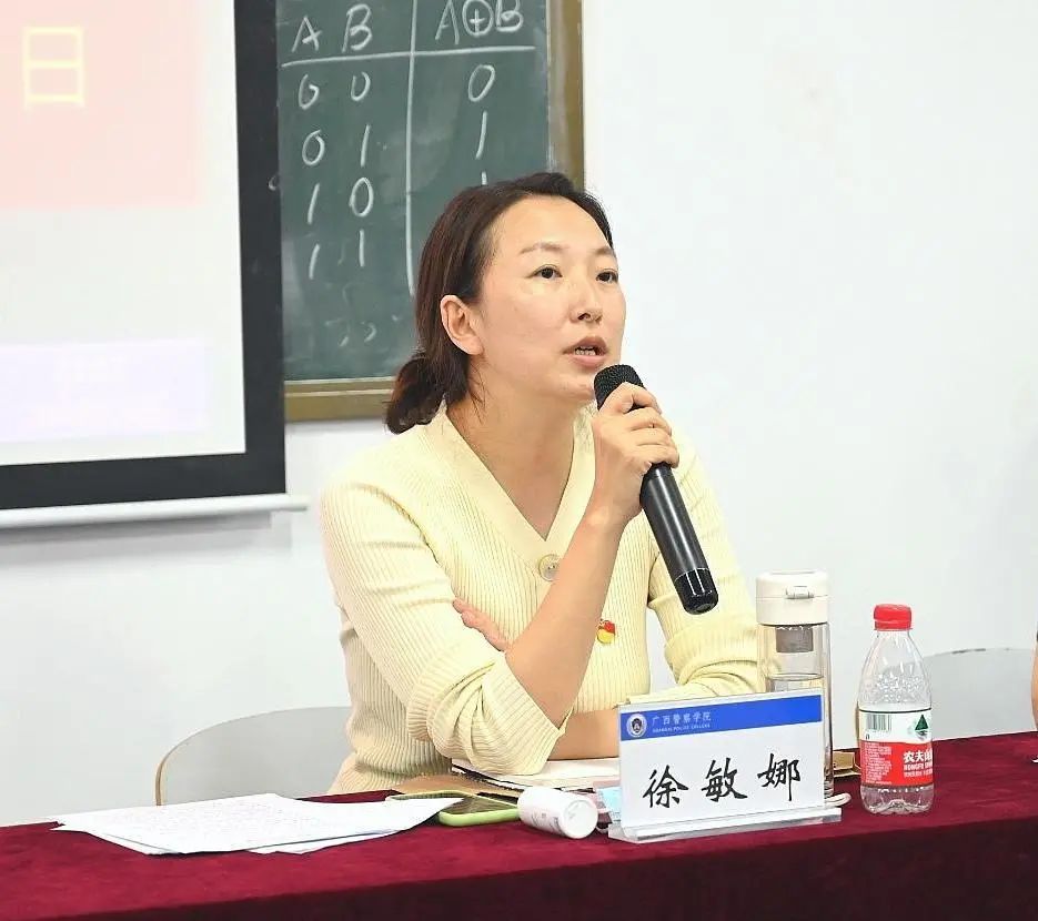 图片 图片