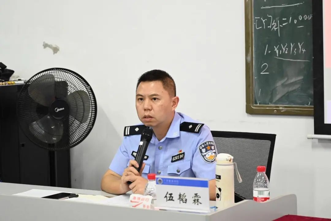 图片 图片