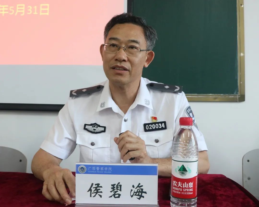 图片 图片