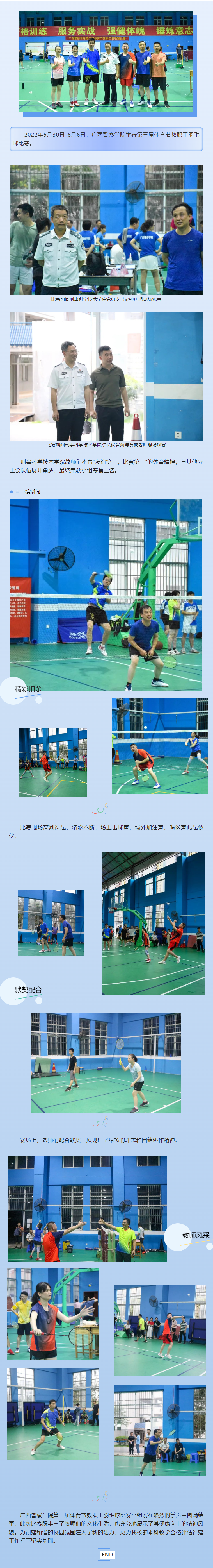 f7cfbb6d11b345d58ed017c8aae0b9d7.png