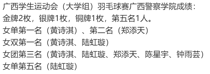 04c4c273ddba4b6abe1fbb332eba976a.png 04c4c273ddba4b6abe1fbb332eba976a.png