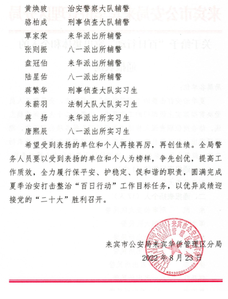 0b1d7218457e42fcaaf99100458d8bb9.png 0b1d7218457e42fcaaf99100458d8bb9.png