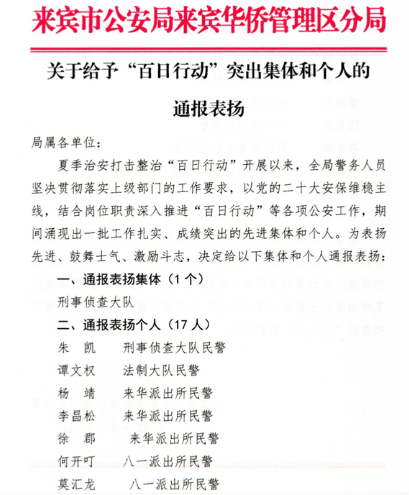3e95db1df1a84133a09977d4c28a59a3.png 3e95db1df1a84133a09977d4c28a59a3.png