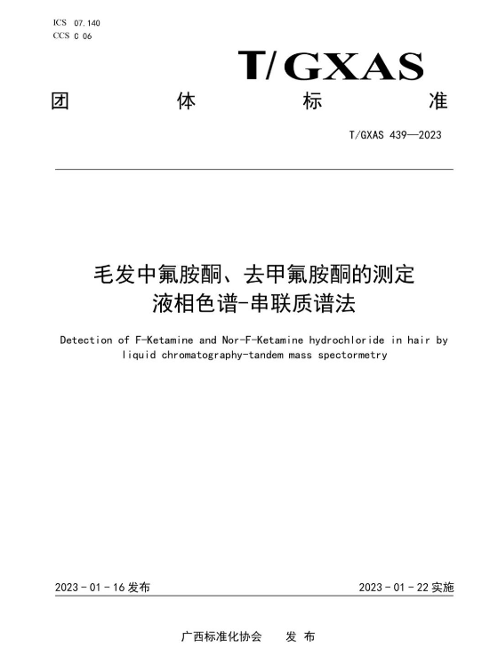 b544084b01a94228b29b9c902664a585.png b544084b01a94228b29b9c902664a585.png