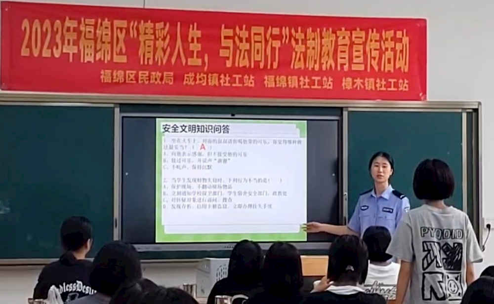 0be07aff749b4528bbf5f4aca5646003.png 0be07aff749b4528bbf5f4aca5646003.png