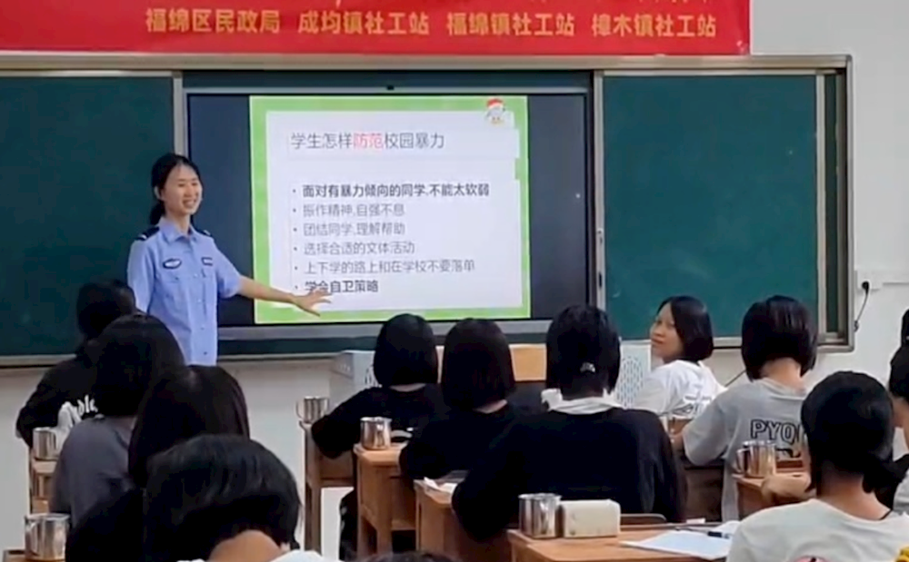 0f325eb40a874a0393138151a0b12214.png 0f325eb40a874a0393138151a0b12214.png