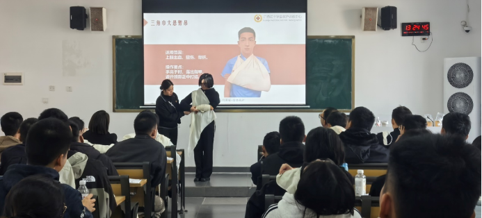 图片 图片