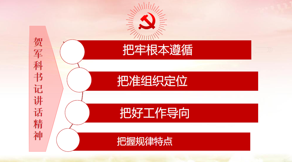 ac48b006e887490dadf644de9c8181ce.png