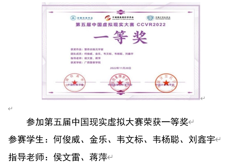9a32820a385e466aa05535def04d48a7.png