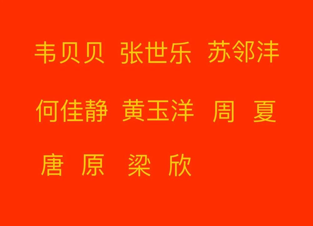 48ec451039f04fd992ce98f3718dd6cf.jpg 48ec451039f04fd992ce98f3718dd6cf.jpg