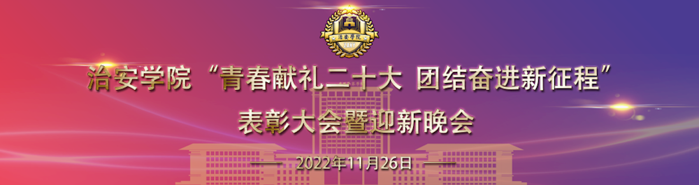 b1703c3f187341d1b74e381331ae506e.png