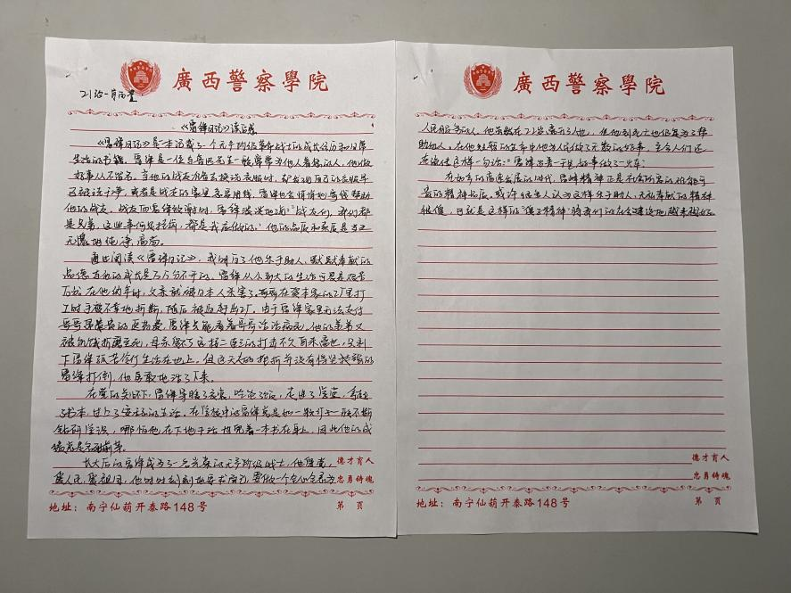 1c897656eac74b0693bad629bbb76f1b.png
